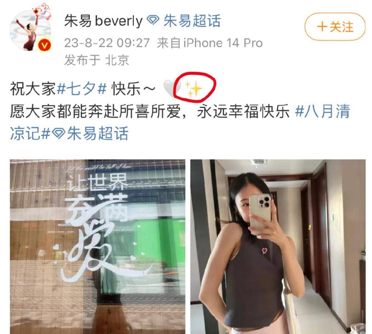 同样置身于烟雾中的张家辉则面色凝重，似乎在寻找着不为人知的蛛丝马迹